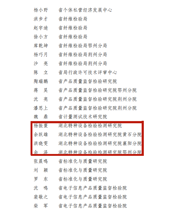 QUTVQT(TB)SW@[Z(((_T1GM_副(fu)本