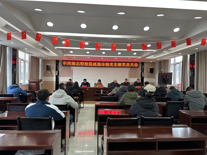 微信圖片_20230303161154 微(wei)信圖片_20230303161154