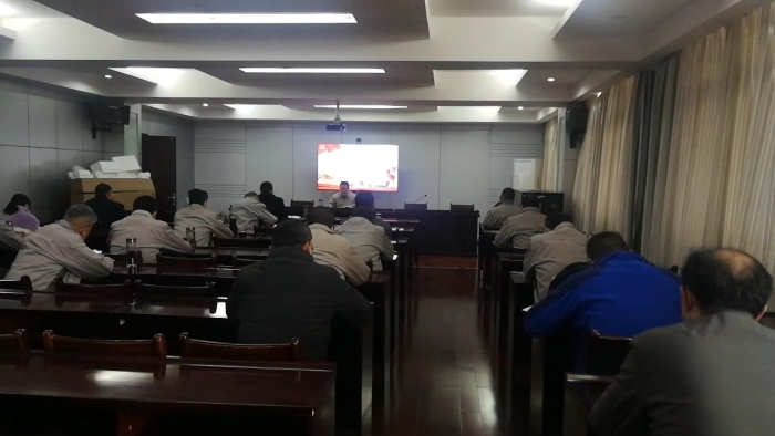 組(zǔ)織生活會(hui)2