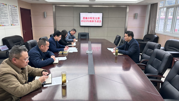 9EFCC2C2580765B3B24EB4F45005C97C 9EFCC2C2580765B3B24EB4F45005C97C