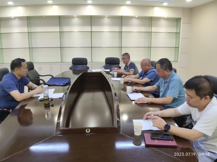 微信圖片(piàn)_20230720145532