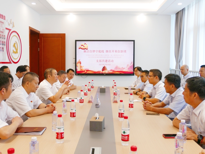 支部共建(jiàn)2