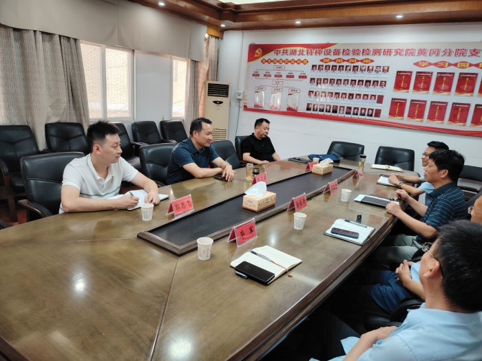 QQ圖(tú)片20230816105337 QQ圖片20230816105337