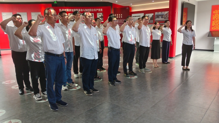 黨員政治生(sheng)活館宣誓