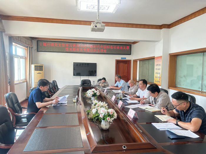 5cdc6a83dcb0c1e3551eb34018cc1e66 5cdc6a83dcb0c1e3551eb34018cc1e66