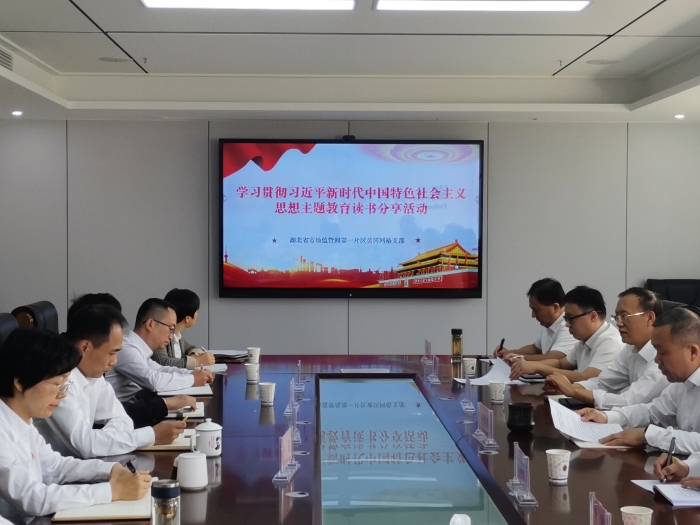 微信圖(tu)片_20231024095224 微信圖(tú)片_20231024095224