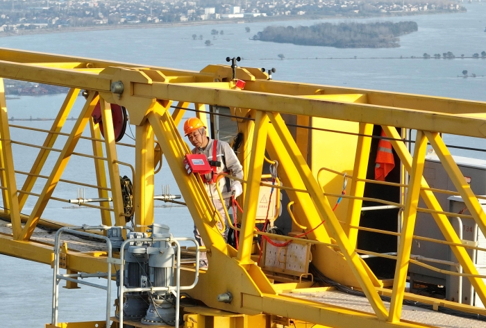 QQ圖片(pian)20231117111448 QQ圖片20231117111448