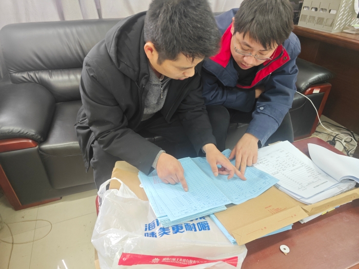 黃石分院化繁為(wei)簡為企業安全管(guan)理提供便利