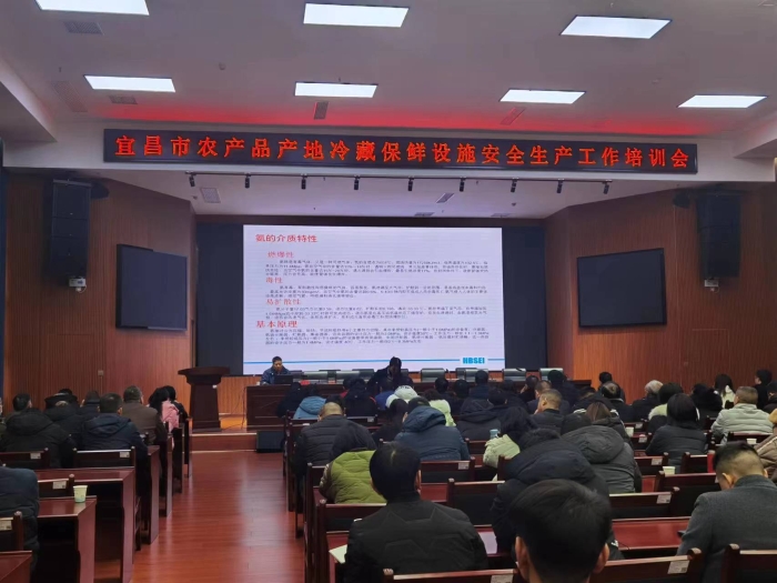 農産(chǎn)品 農産品